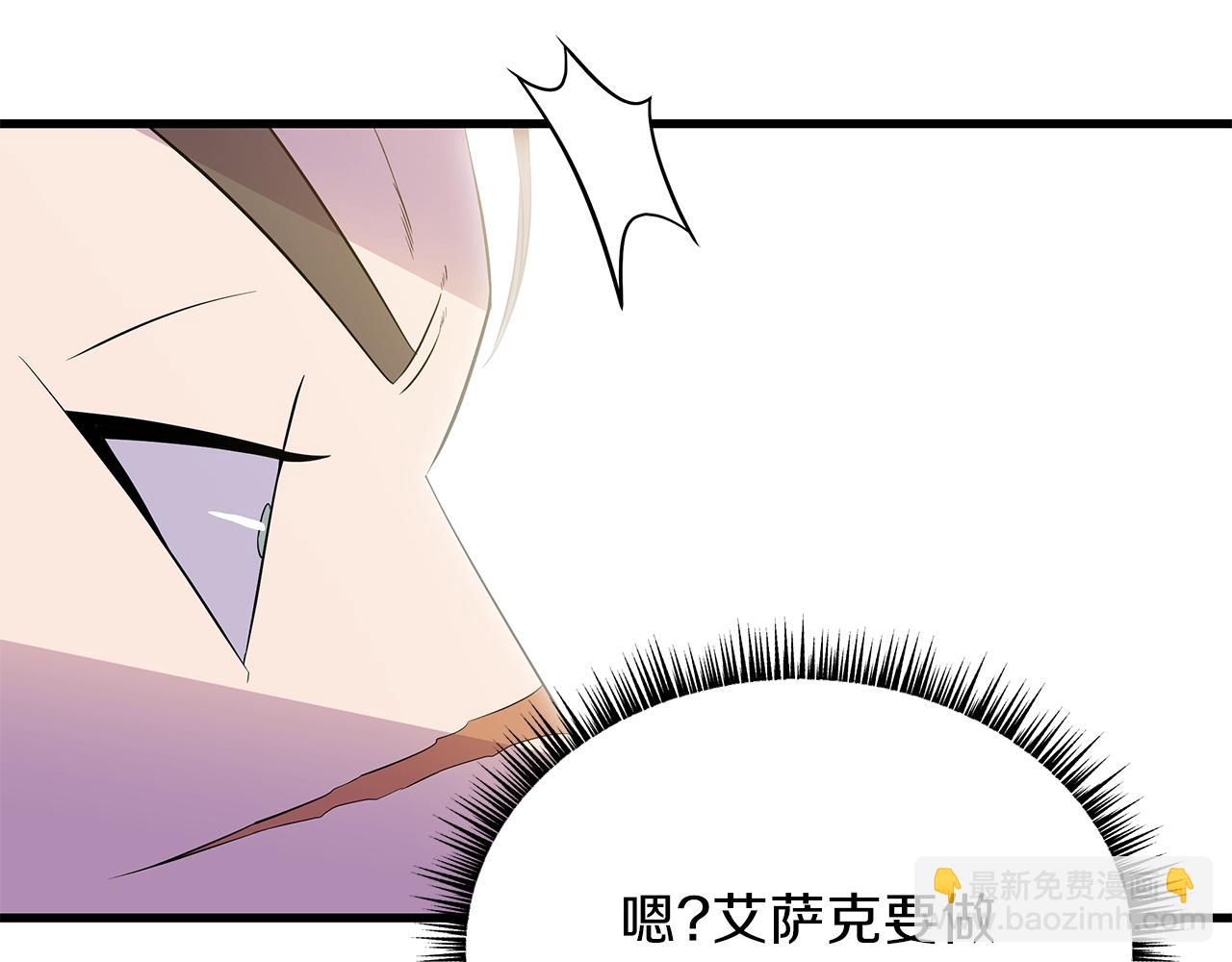 第73话 再一次机会214
