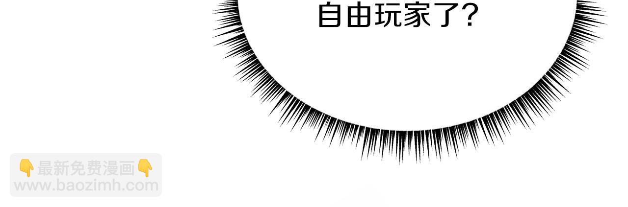 第73话 再一次机会215