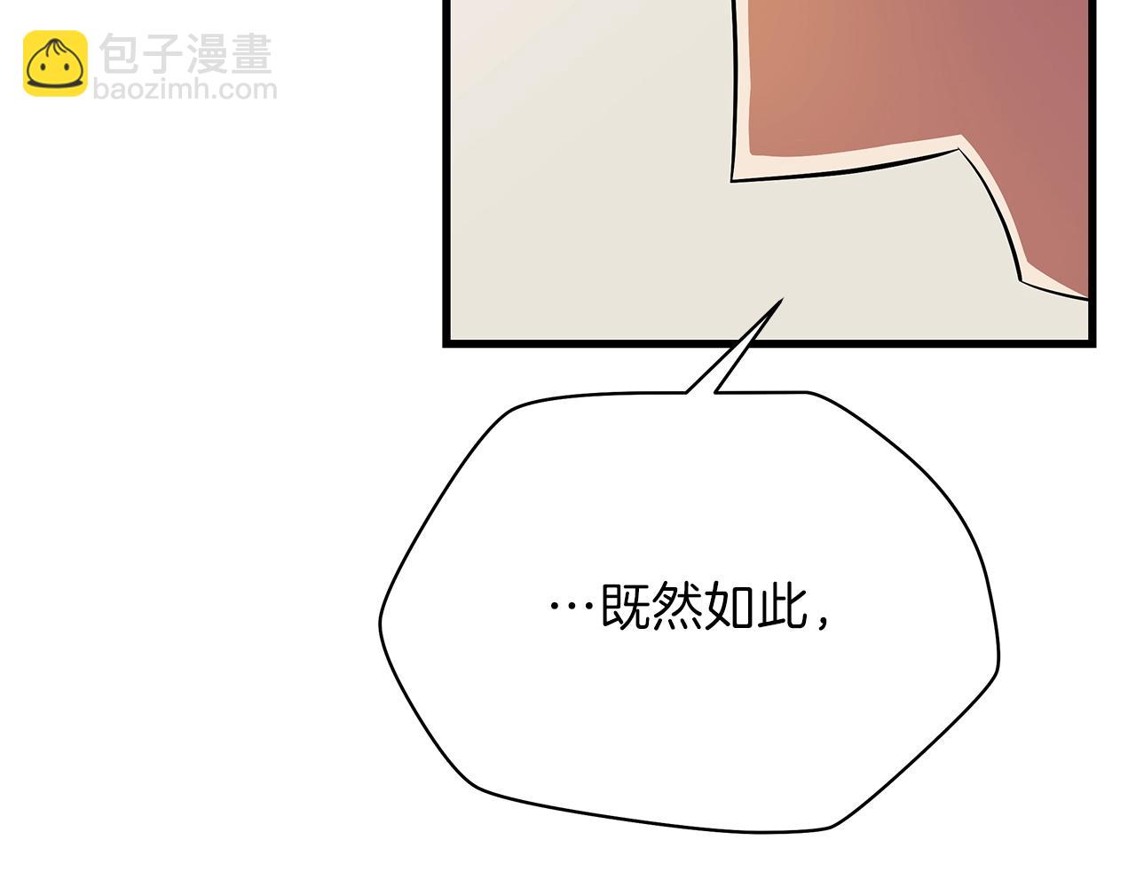 第73话 再一次机会224