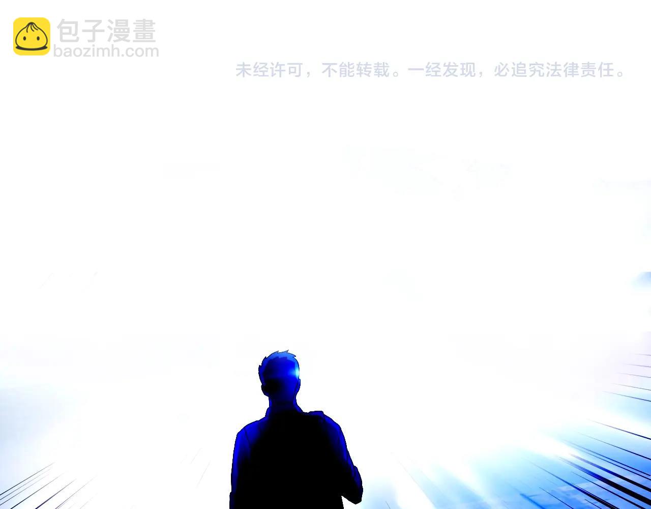 第73话 再一次机会230