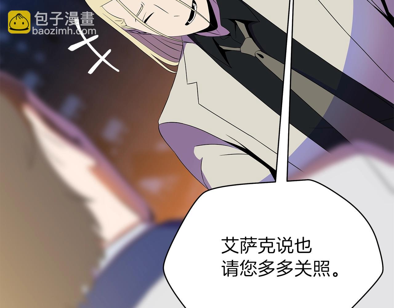第73话 再一次机会29