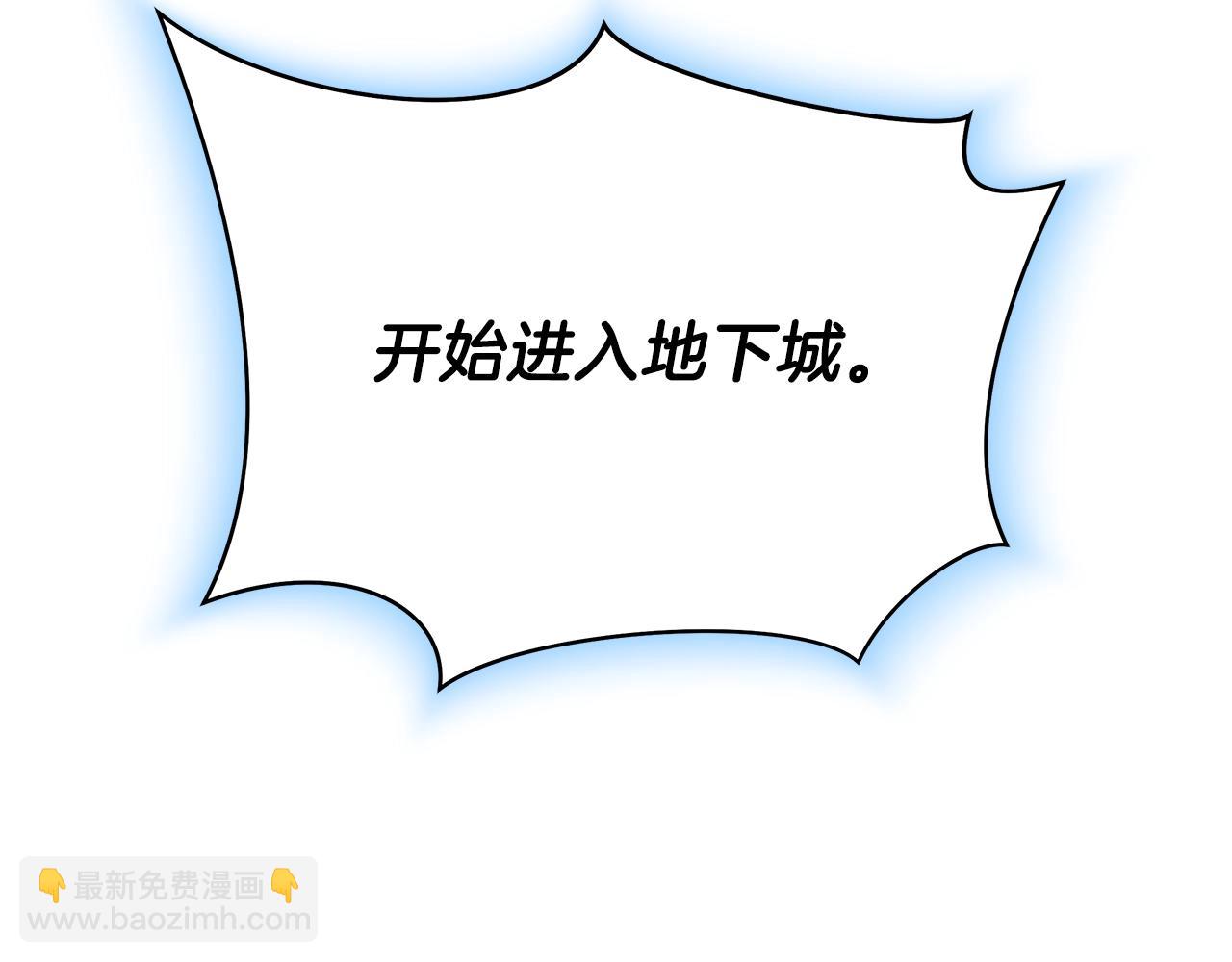 第73话 再一次机会32