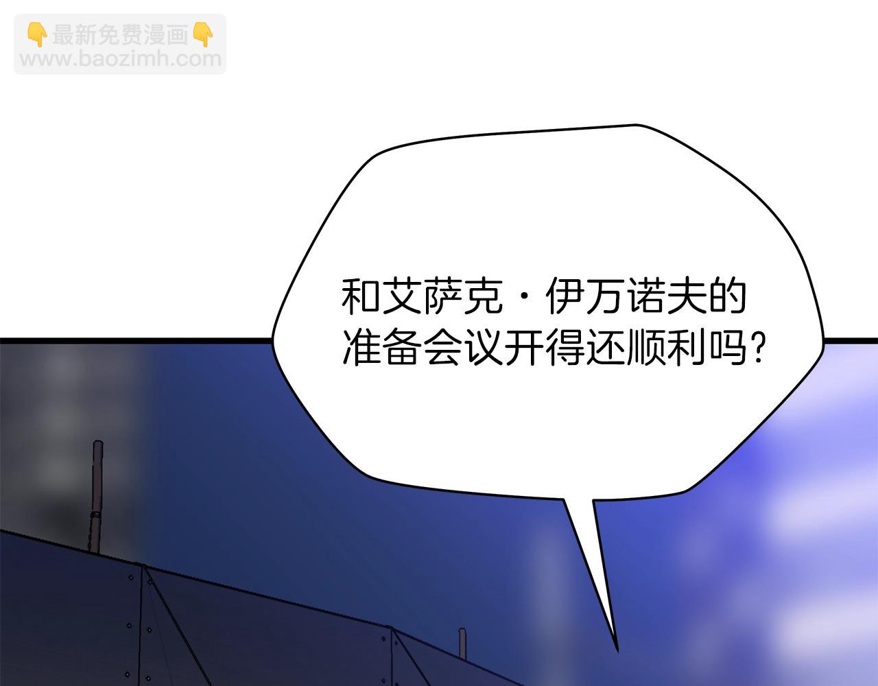 第73话 再一次机会4