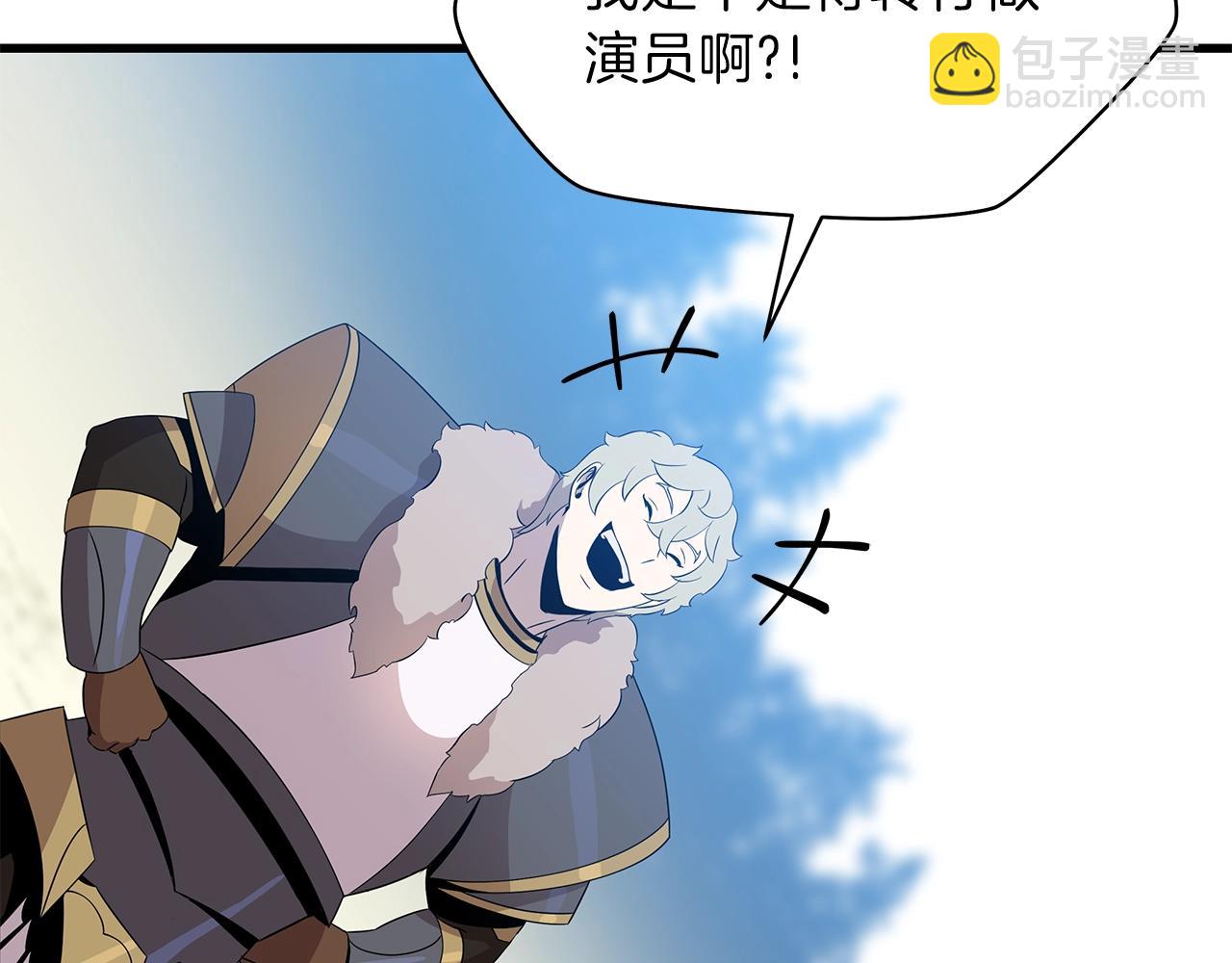 第73话 再一次机会43