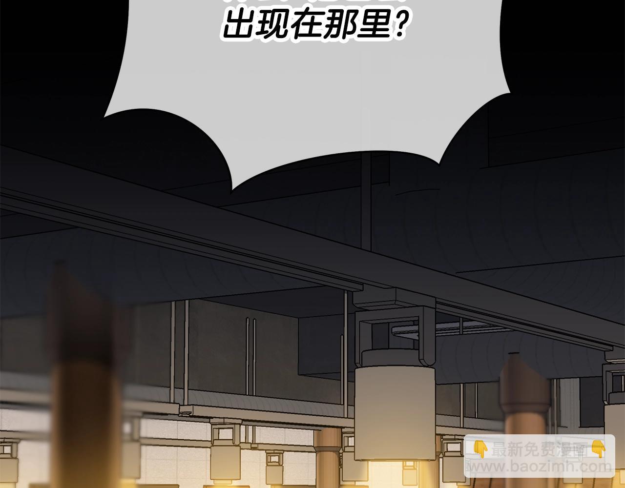 第73话 再一次机会48