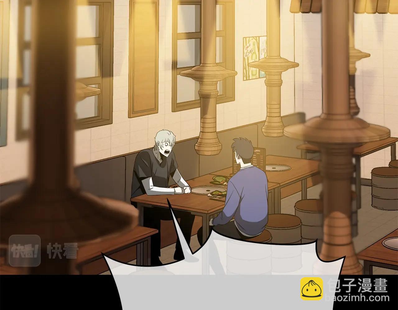 第73话 再一次机会53