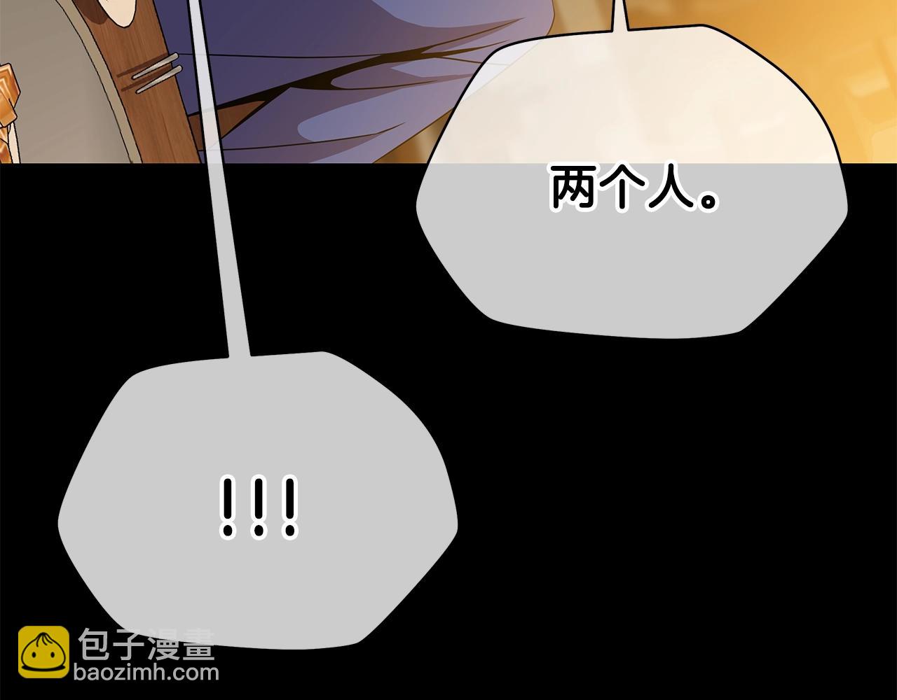 第73话 再一次机会63