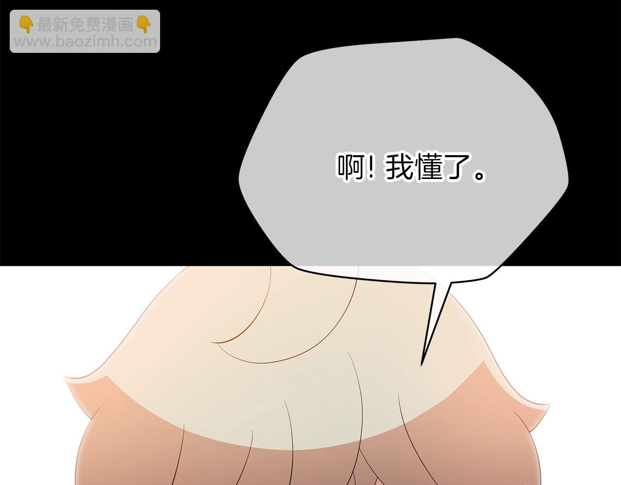 第73话 再一次机会64