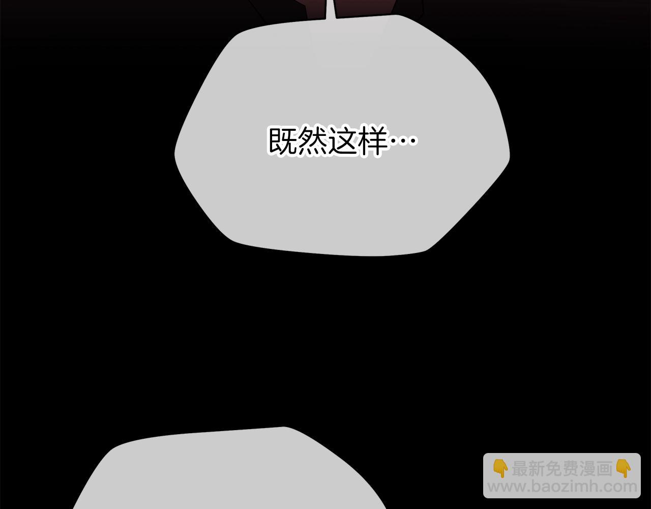 第73话 再一次机会66