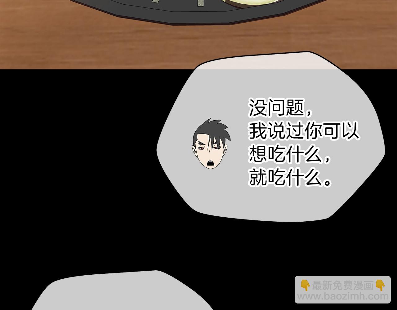 第73话 再一次机会68