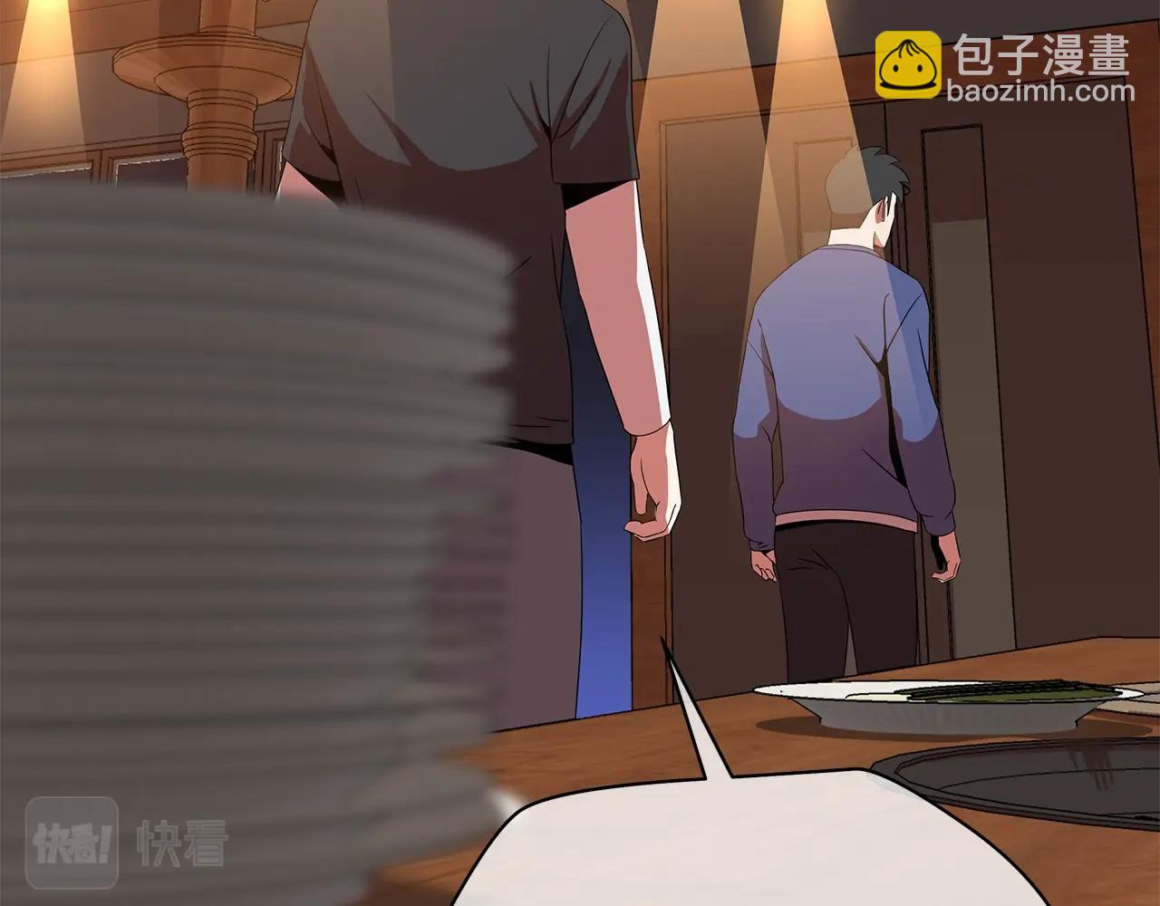 第73话 再一次机会75