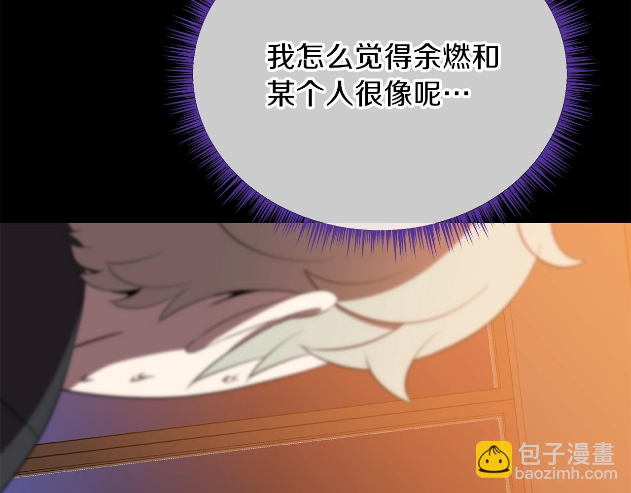 第73话 再一次机会87