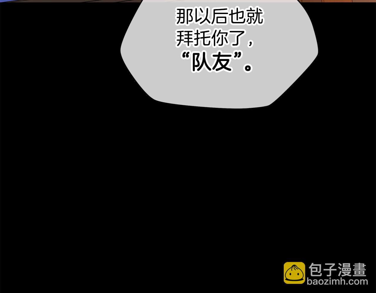 第73话 再一次机会89