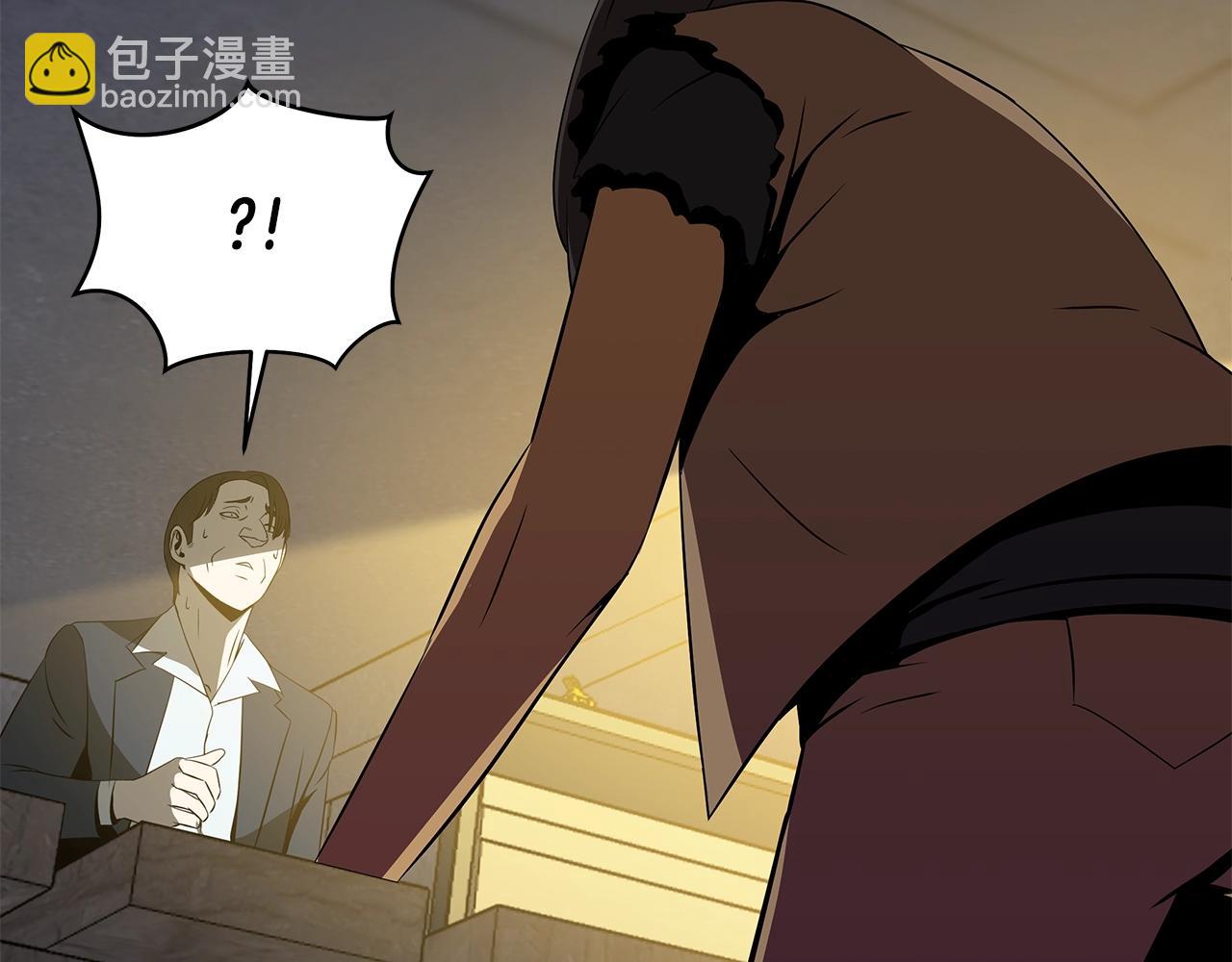第83话 我上103