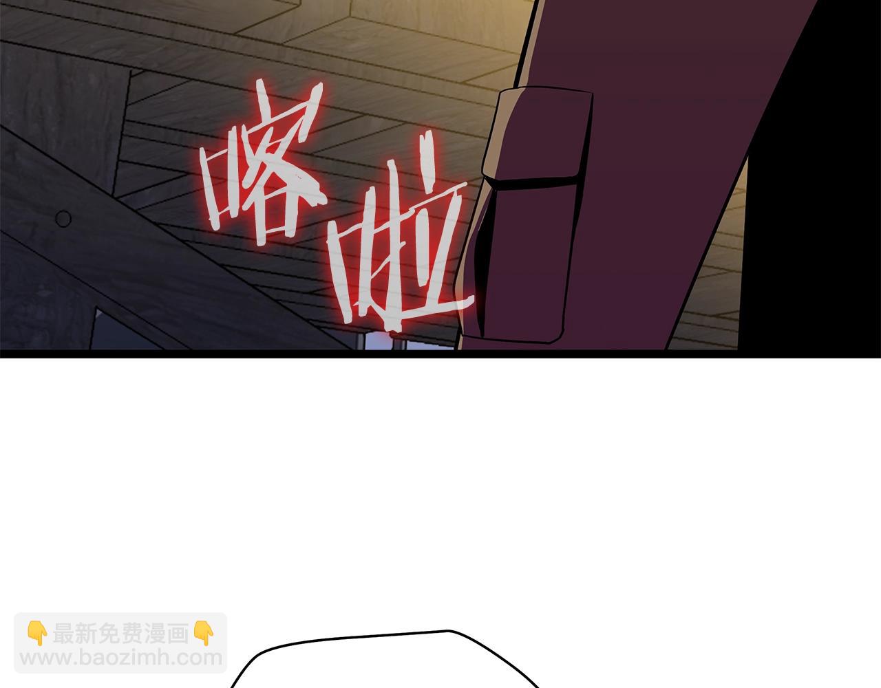 第83话 我上108