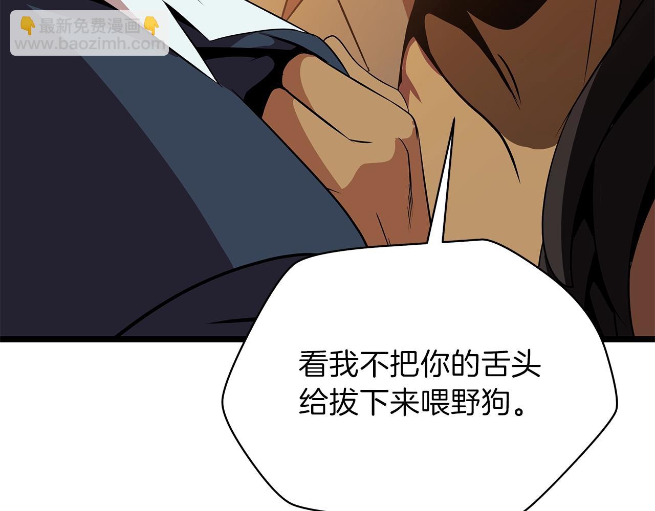 第83话 我上114