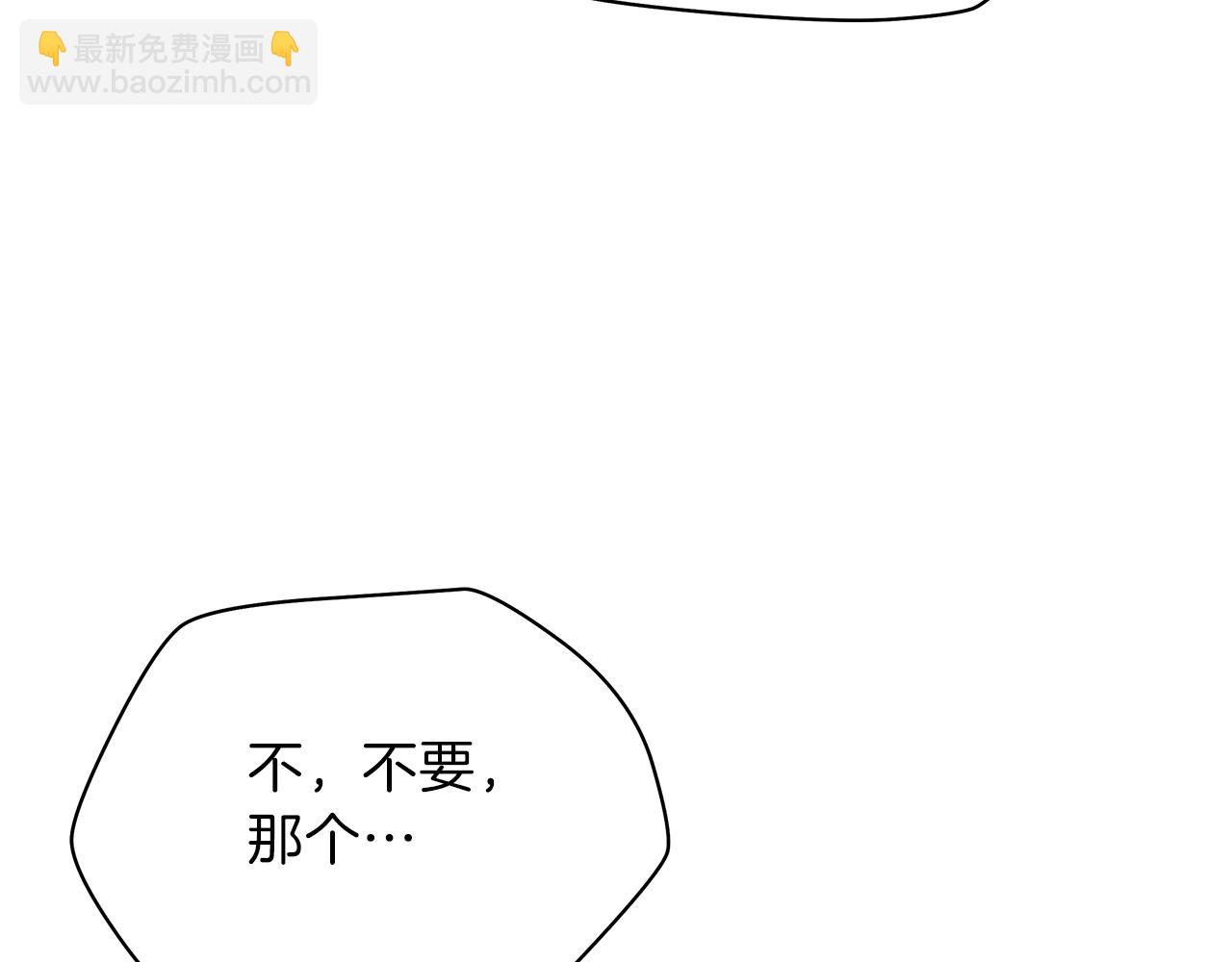 第83话 我上115