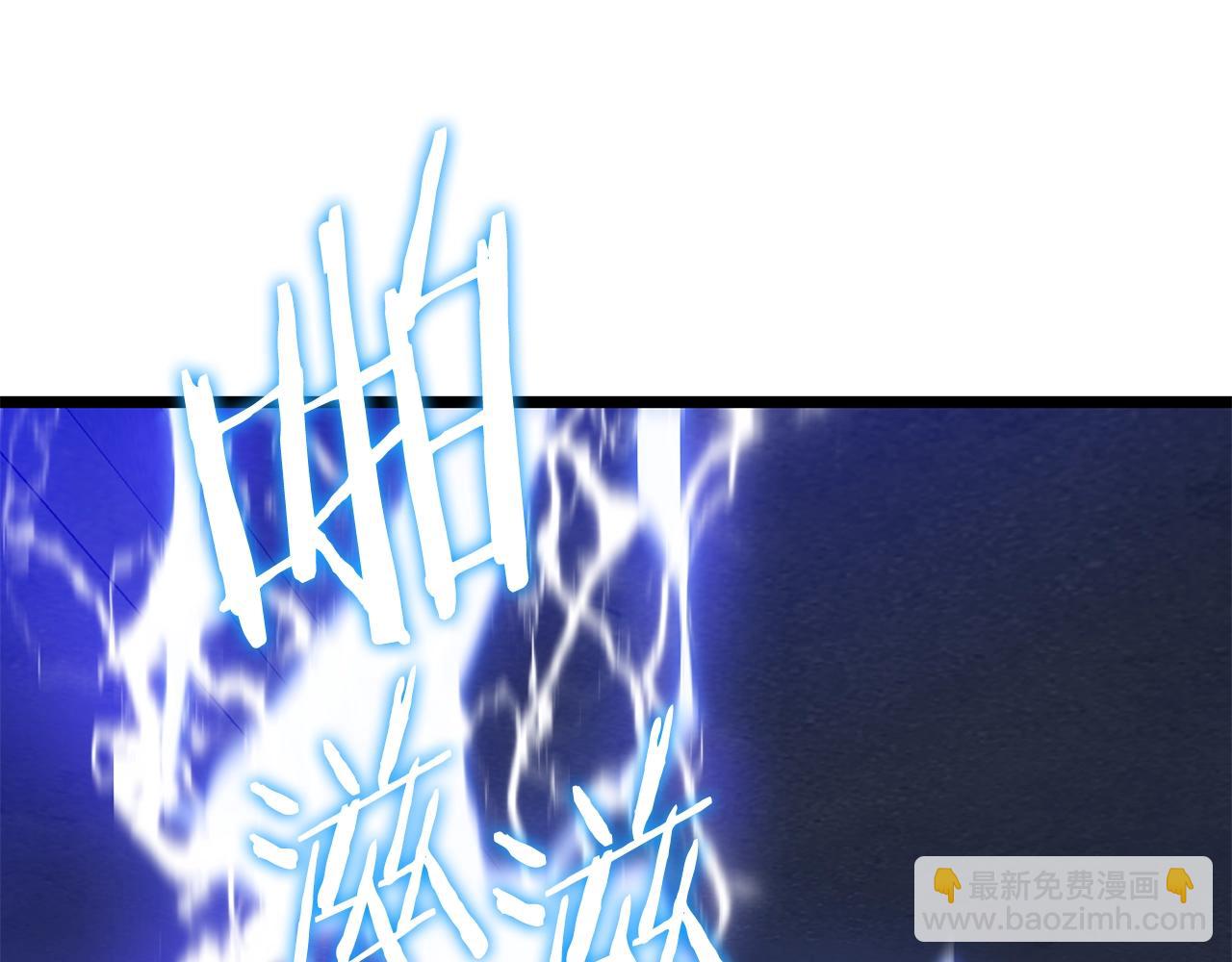 第83话 我上129