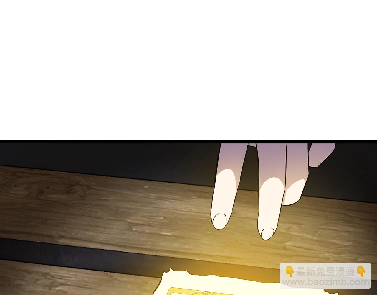 第83话 我上146