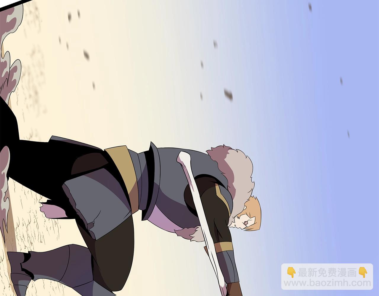 第83话 我上180