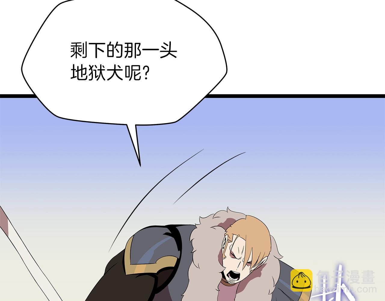 第83话 我上183