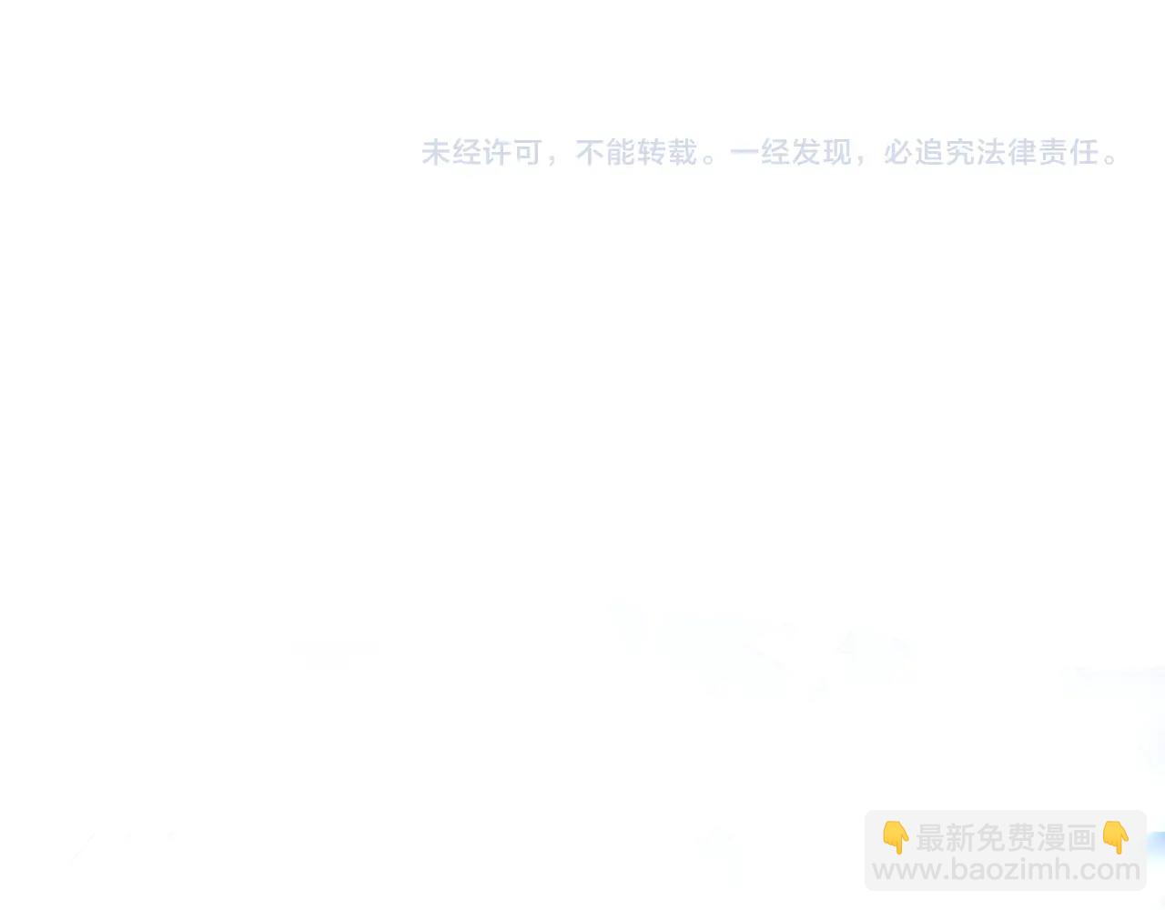 第83话 我上200