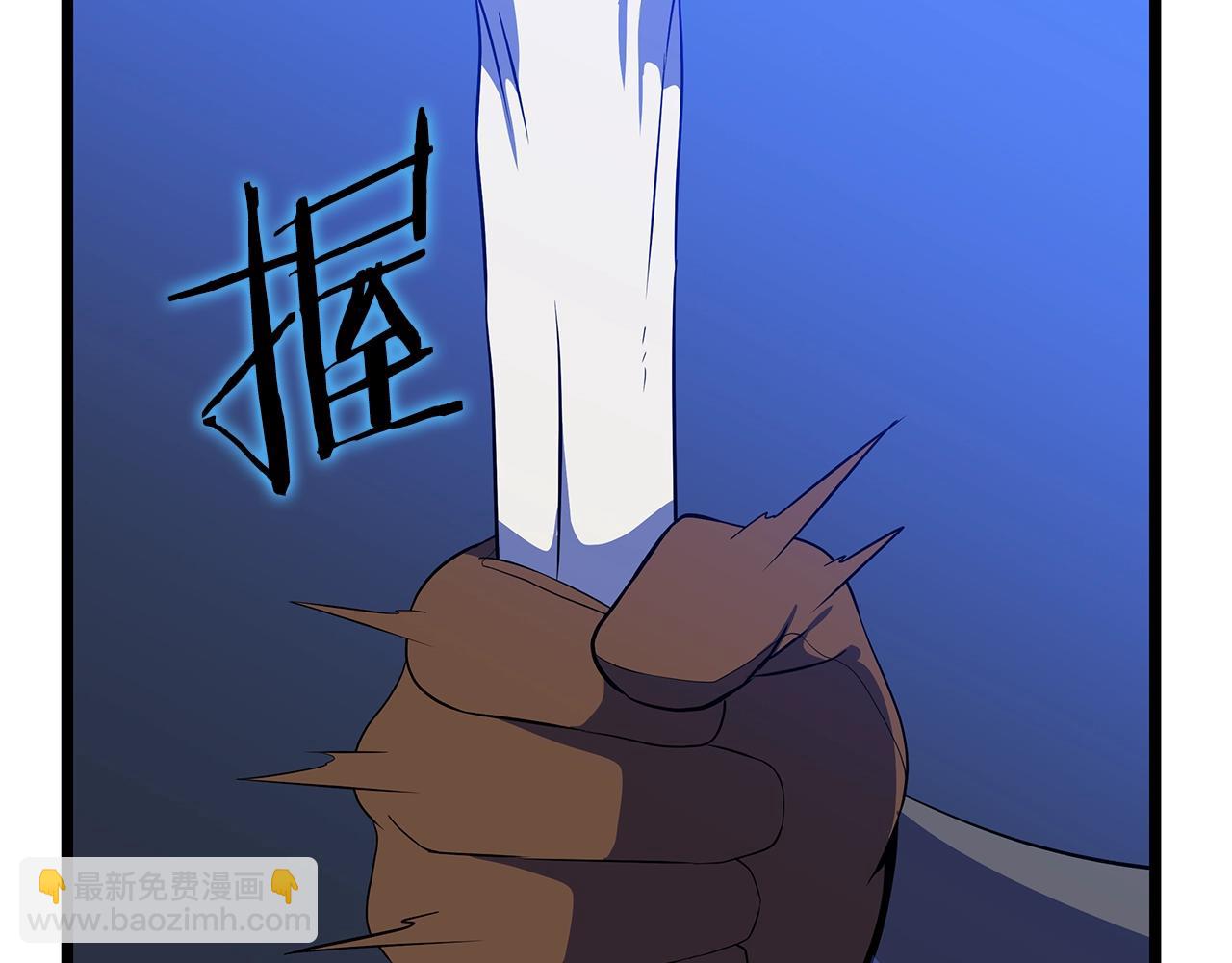 第83话 我上29