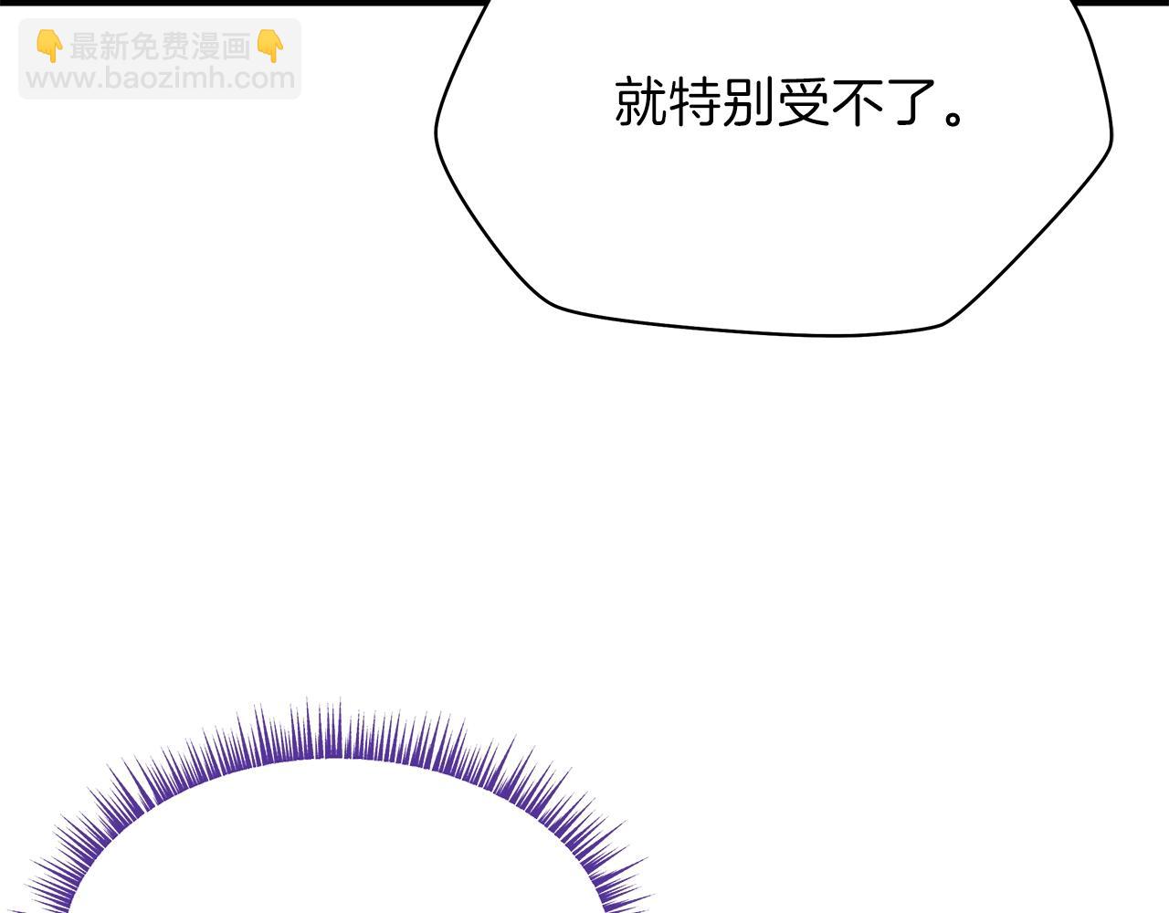第83话 我上35