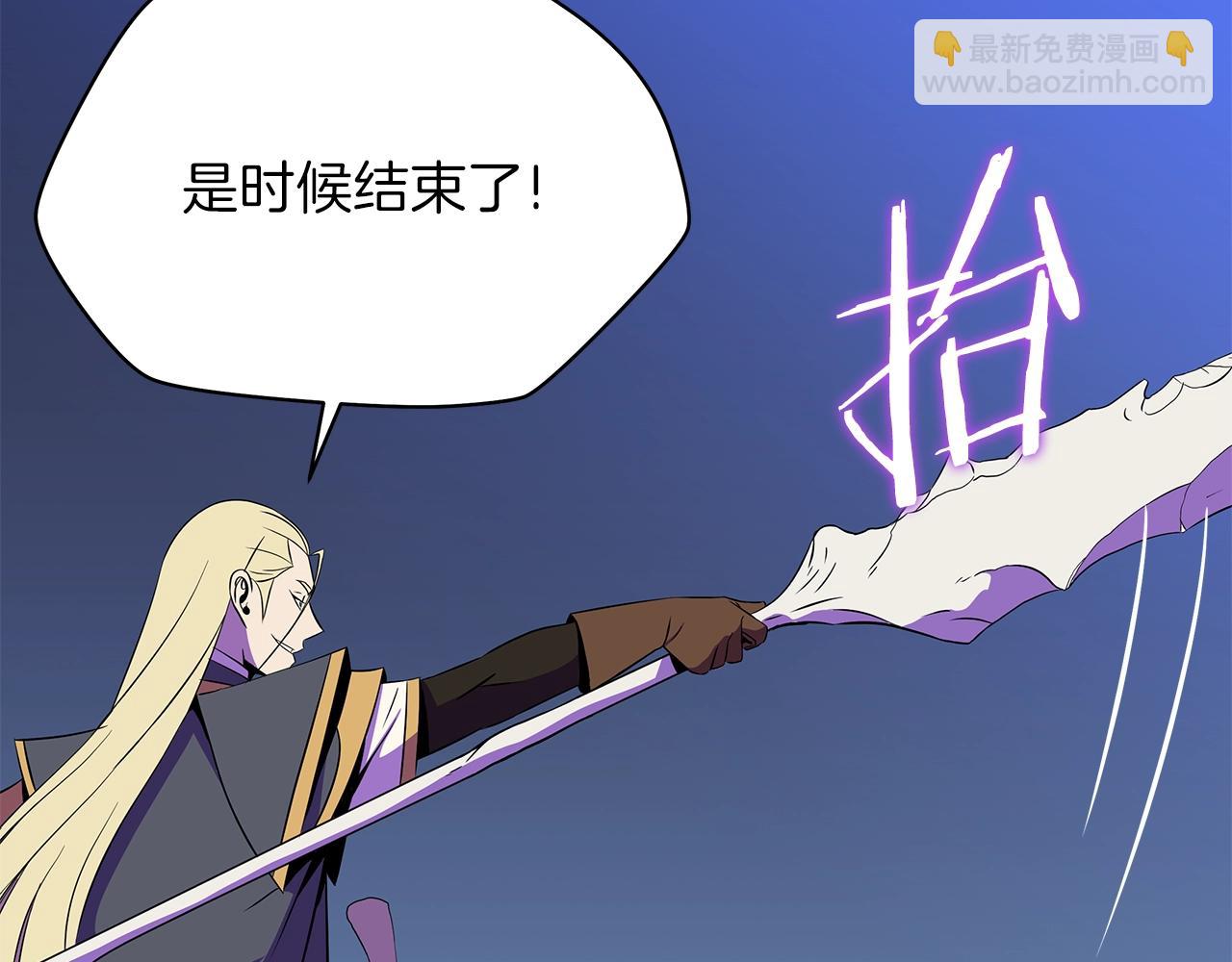 第83话 我上5