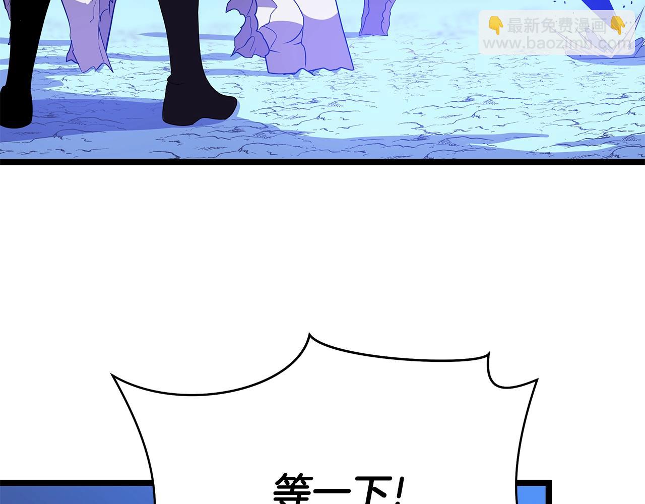 第83话 我上7