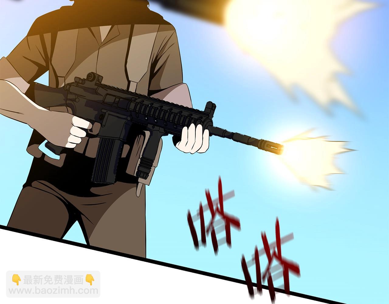 第83话 我上74