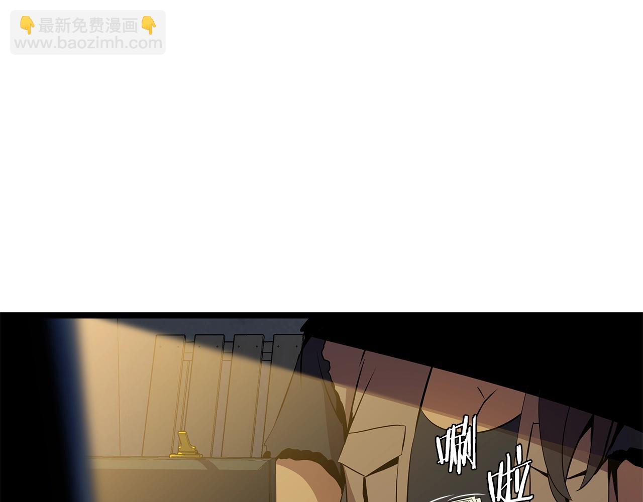 第83话 我上83
