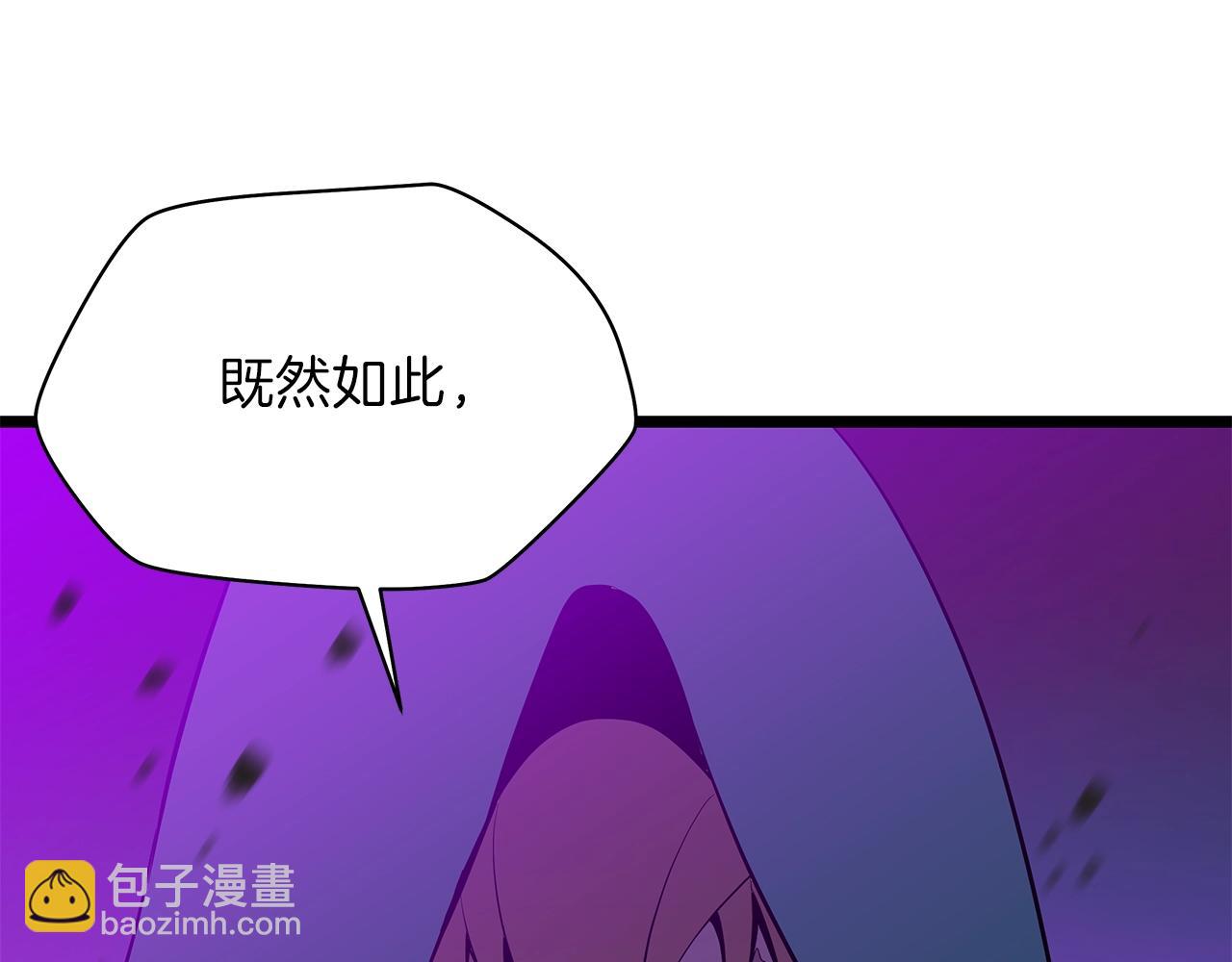 第96话 借刀杀人200