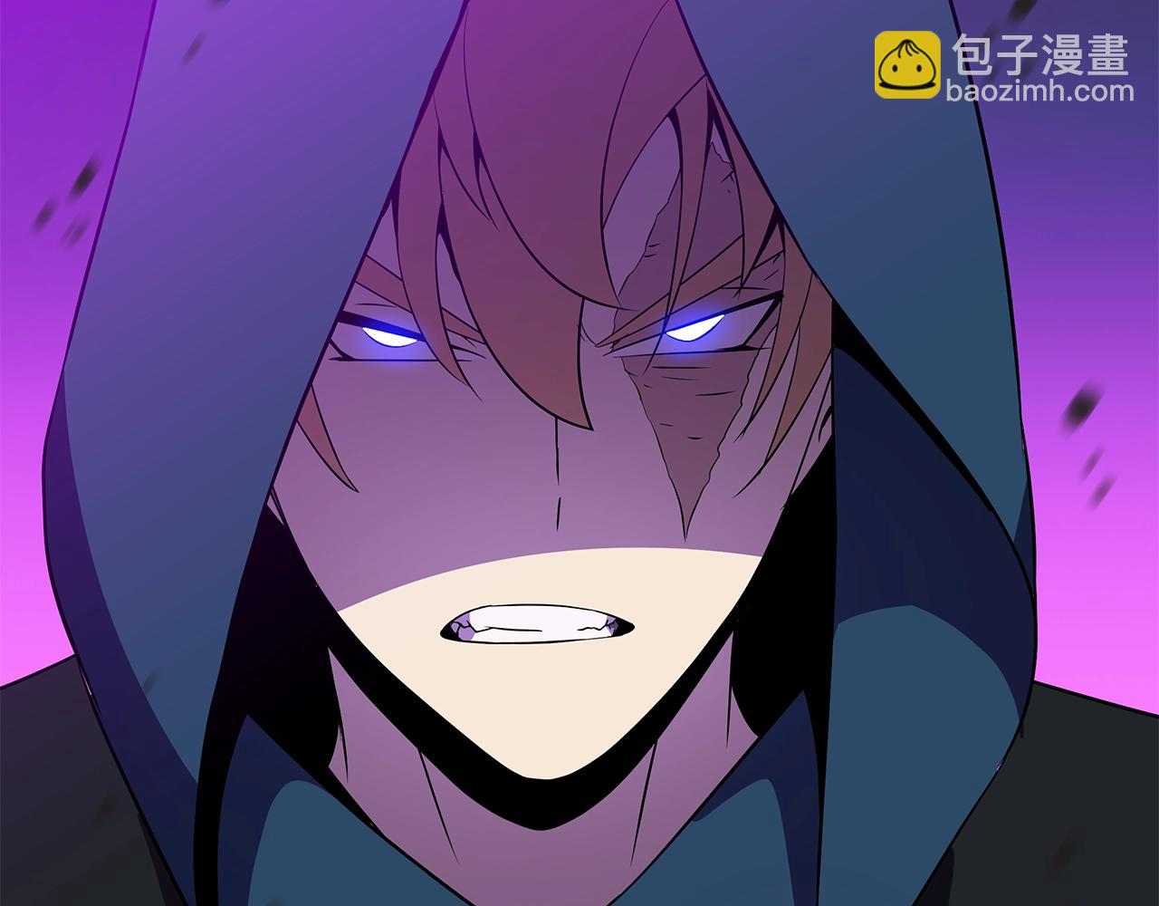 第97话 哈迪斯的头盔1