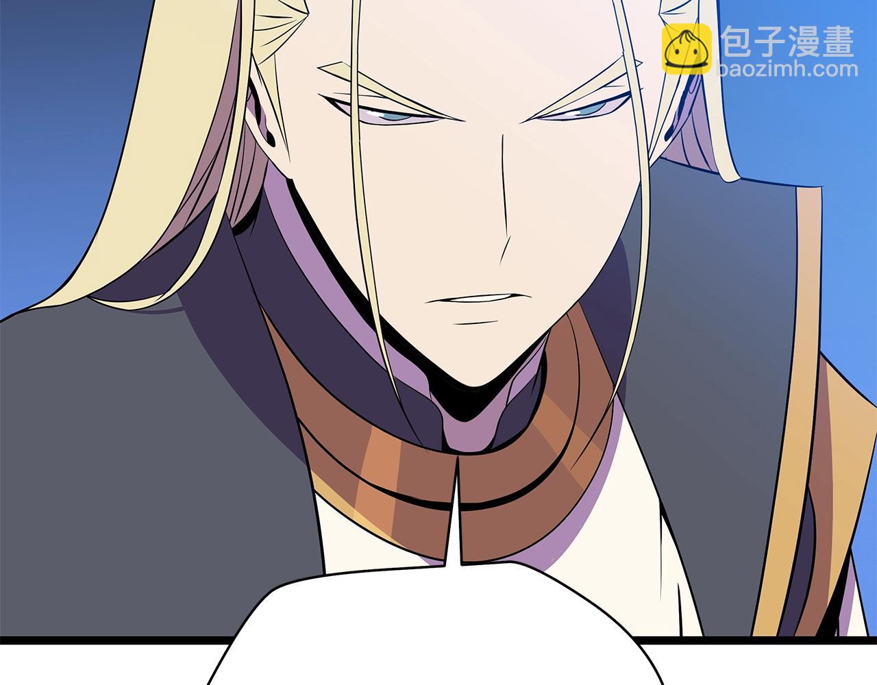 第97话 哈迪斯的头盔124
