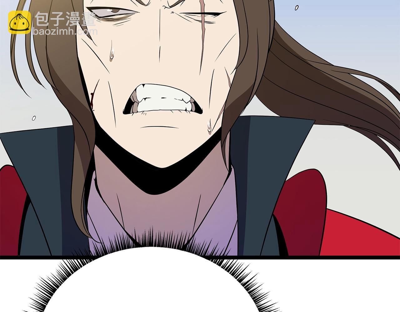 第97话 哈迪斯的头盔161