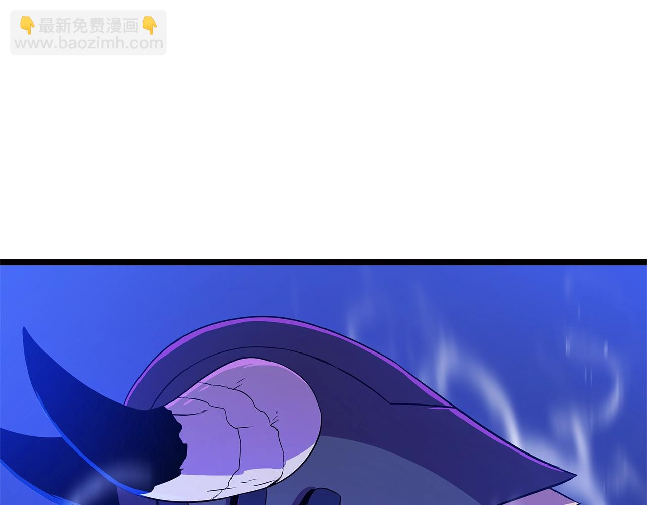 第97话 哈迪斯的头盔18