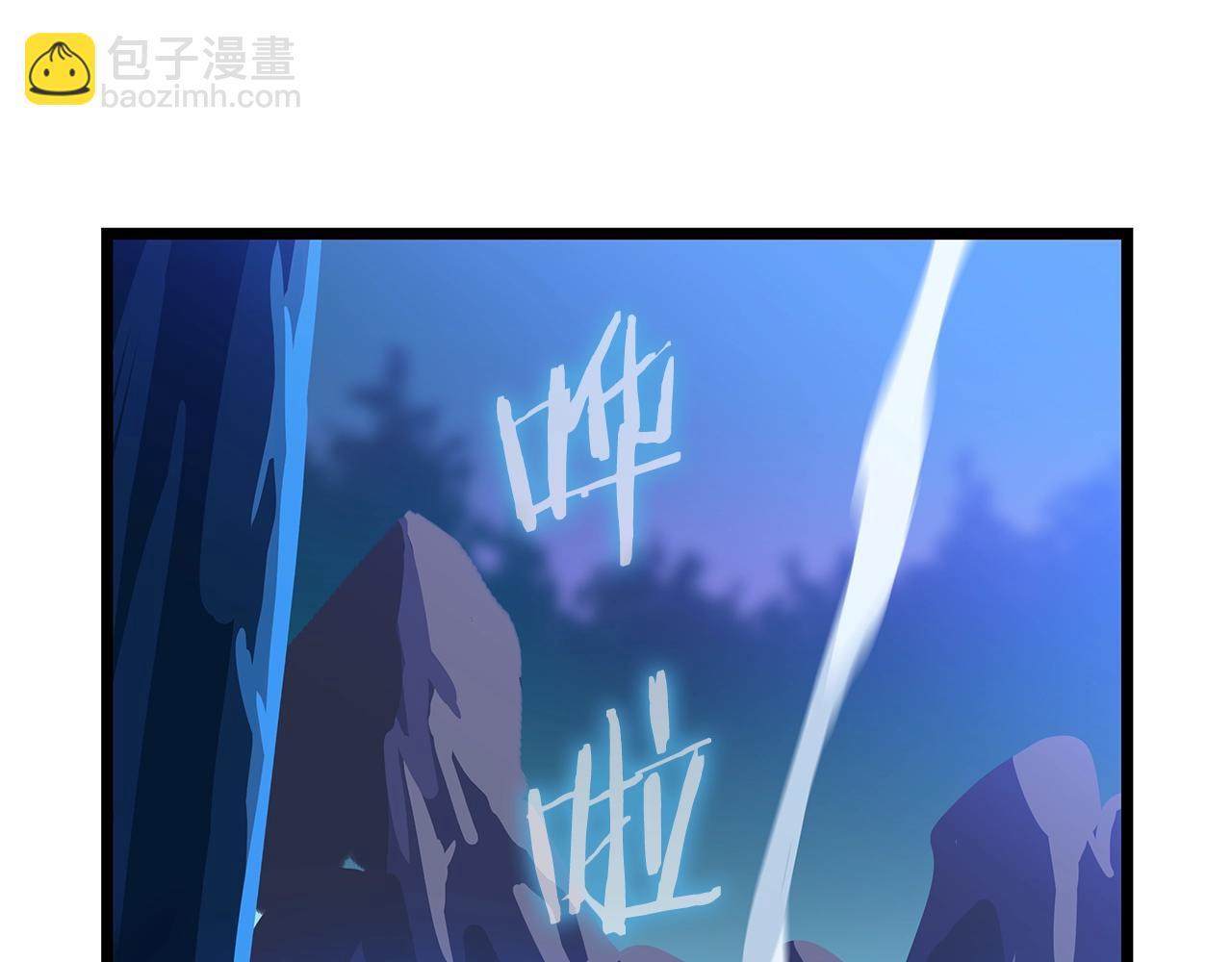 第97话 哈迪斯的头盔187