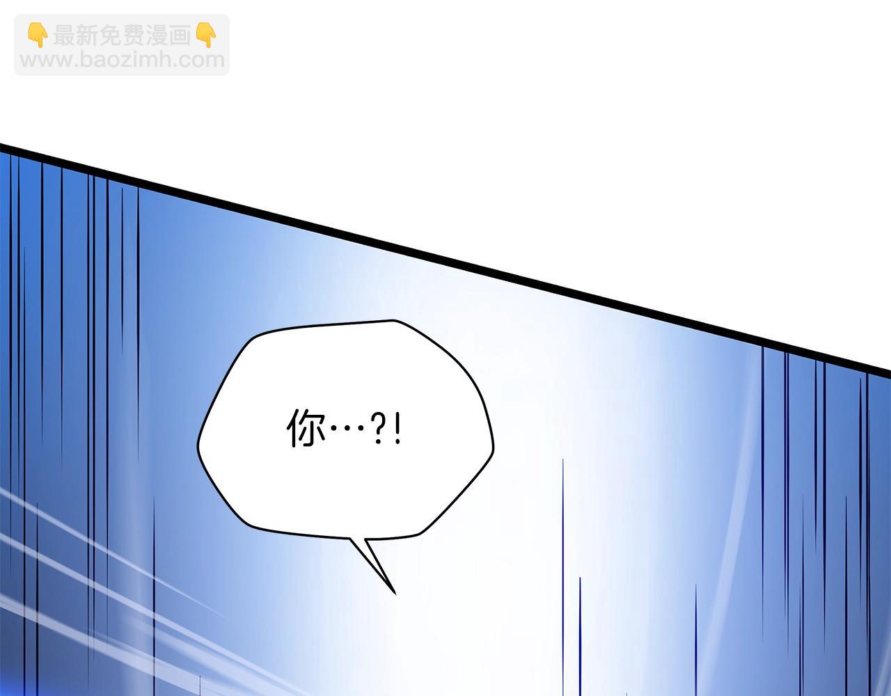 第97话 哈迪斯的头盔196