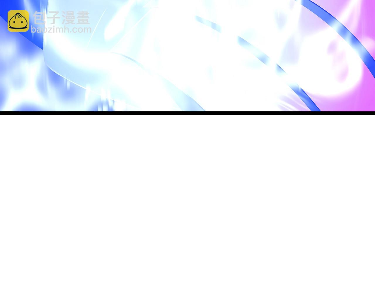第97话 哈迪斯的头盔20
