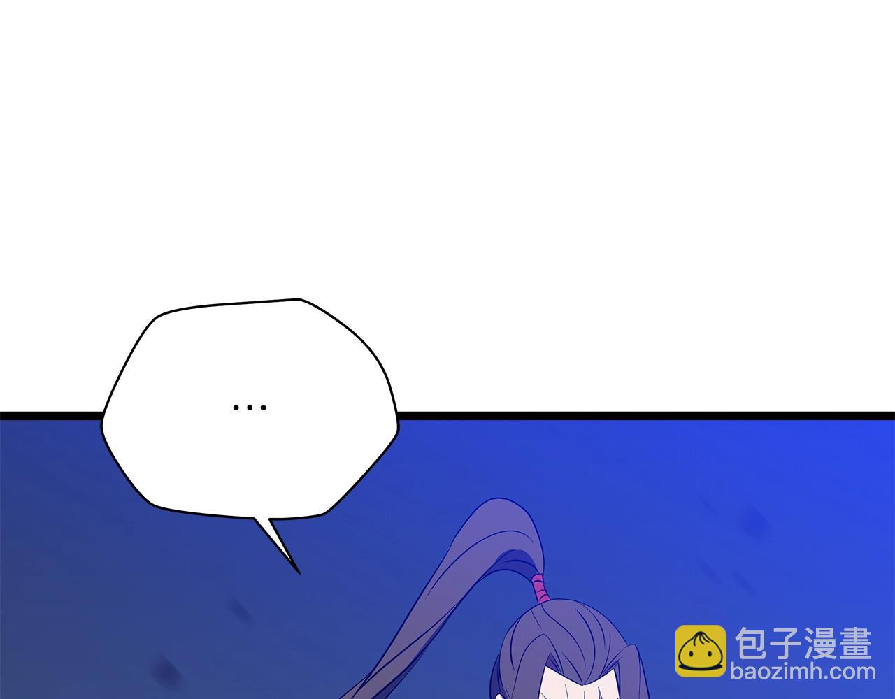 第97话 哈迪斯的头盔202