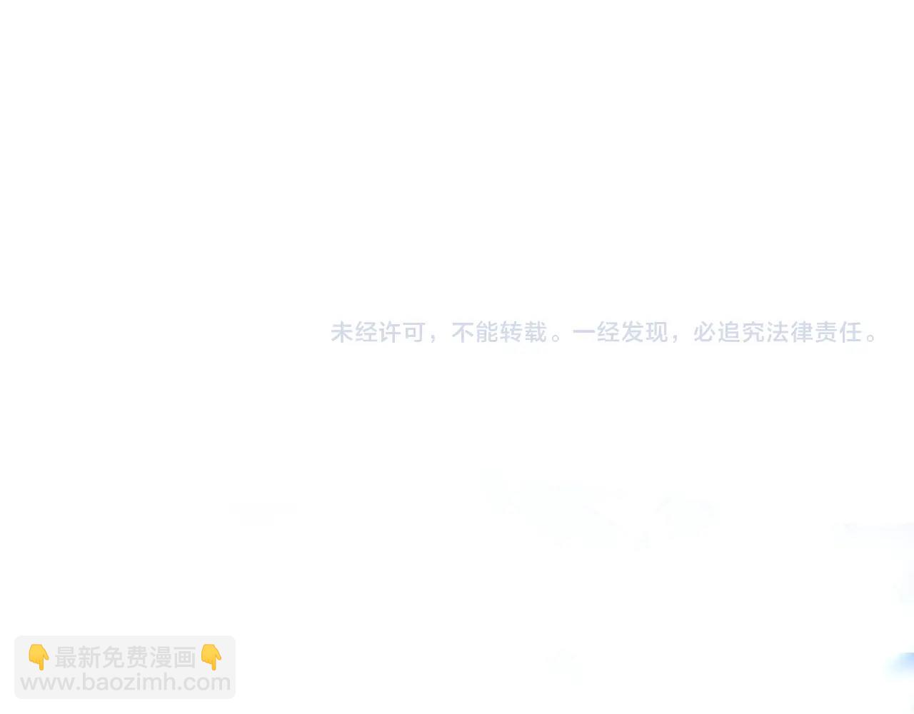 第97话 哈迪斯的头盔206