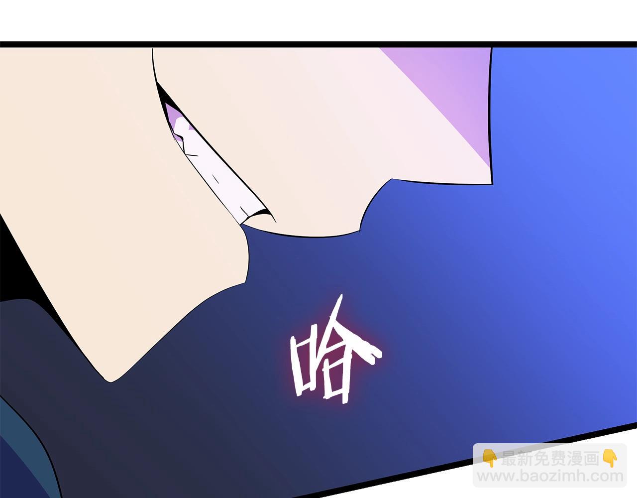 第97话 哈迪斯的头盔21