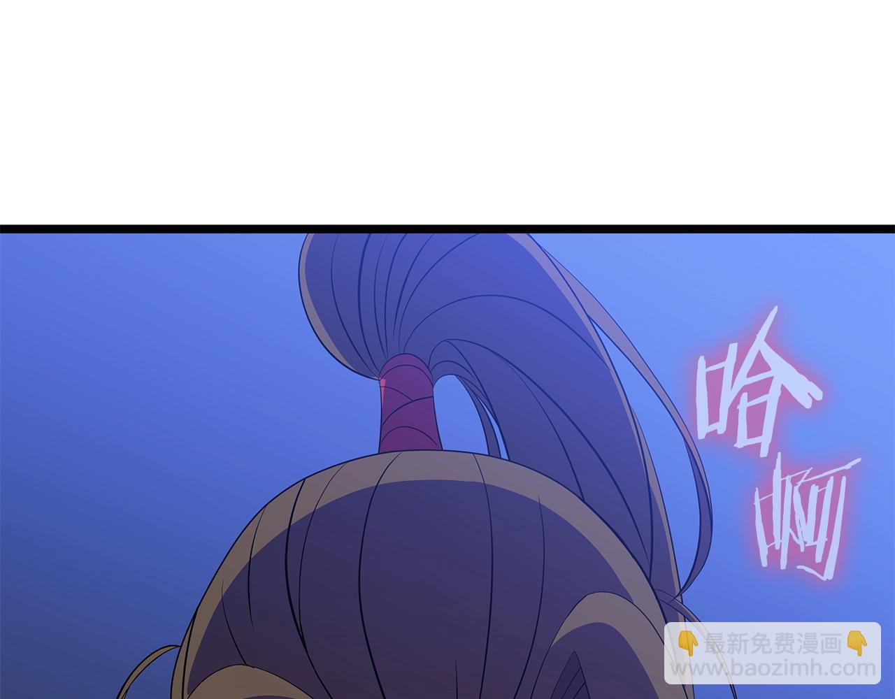第97话 哈迪斯的头盔25