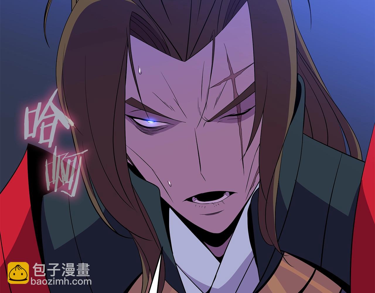 第97话 哈迪斯的头盔26