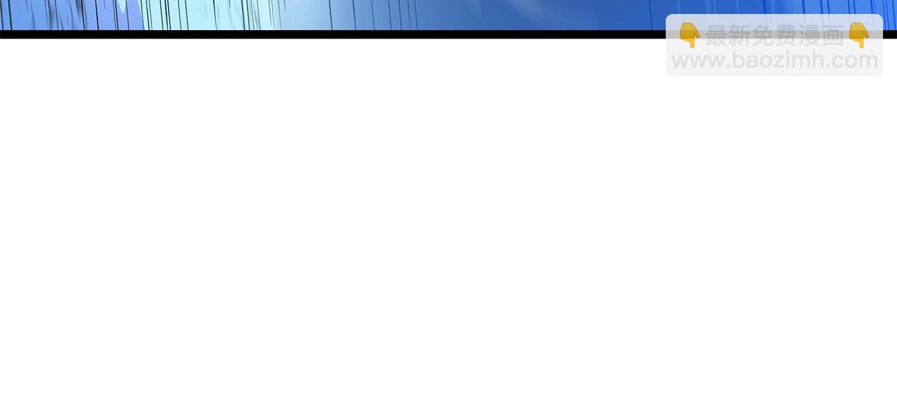 第97话 哈迪斯的头盔35