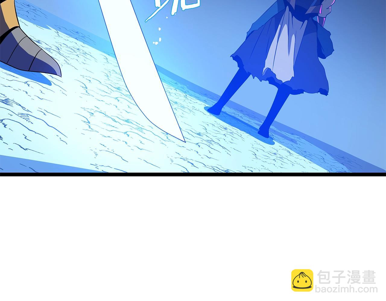 第97话 哈迪斯的头盔40