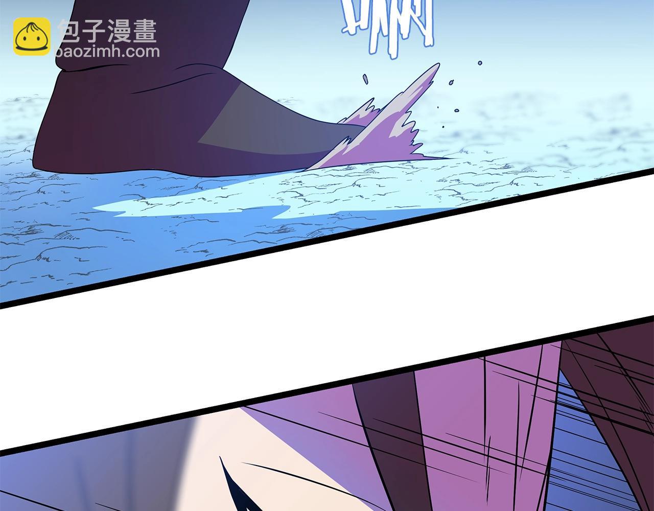 第97话 哈迪斯的头盔45