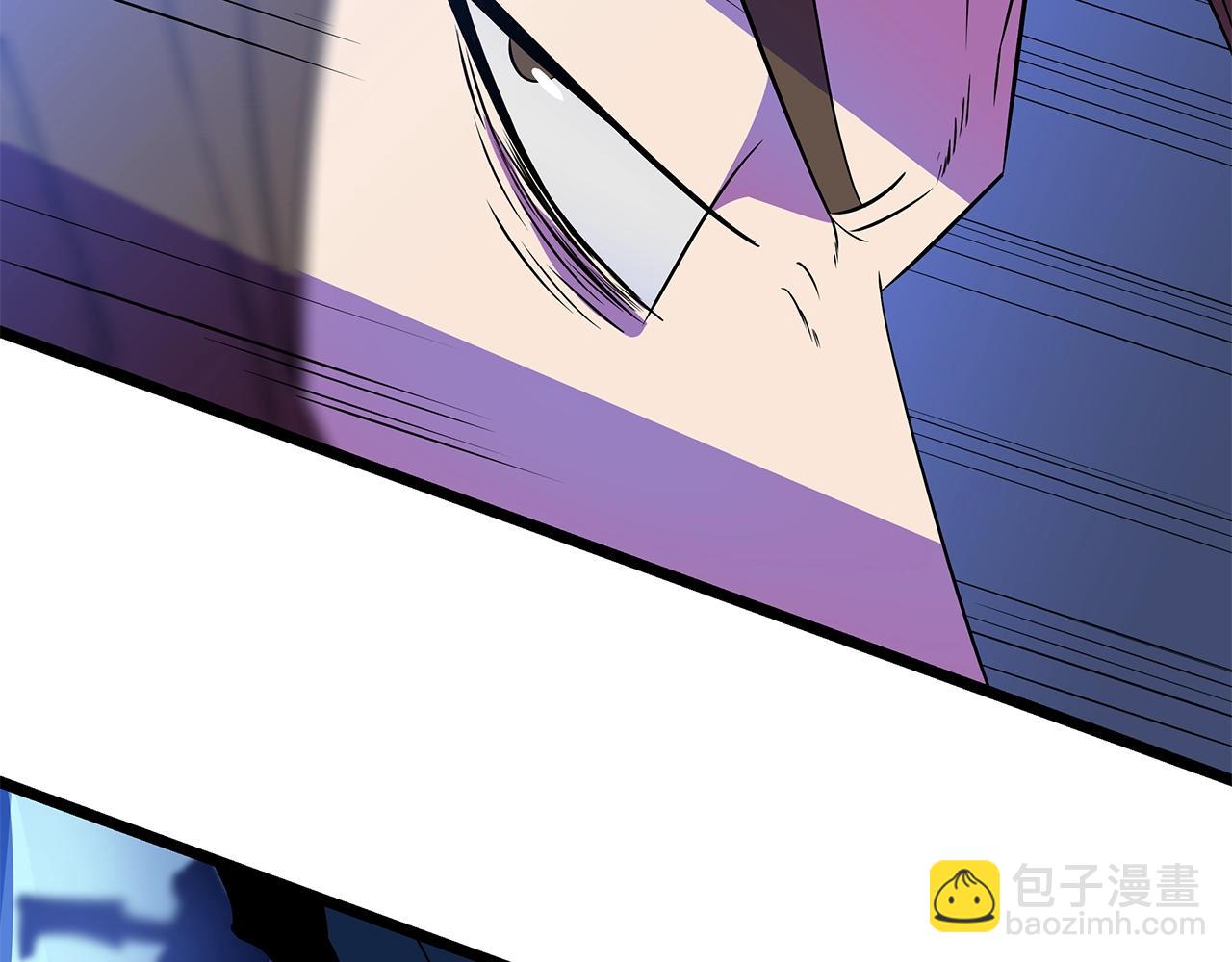 第97话 哈迪斯的头盔50