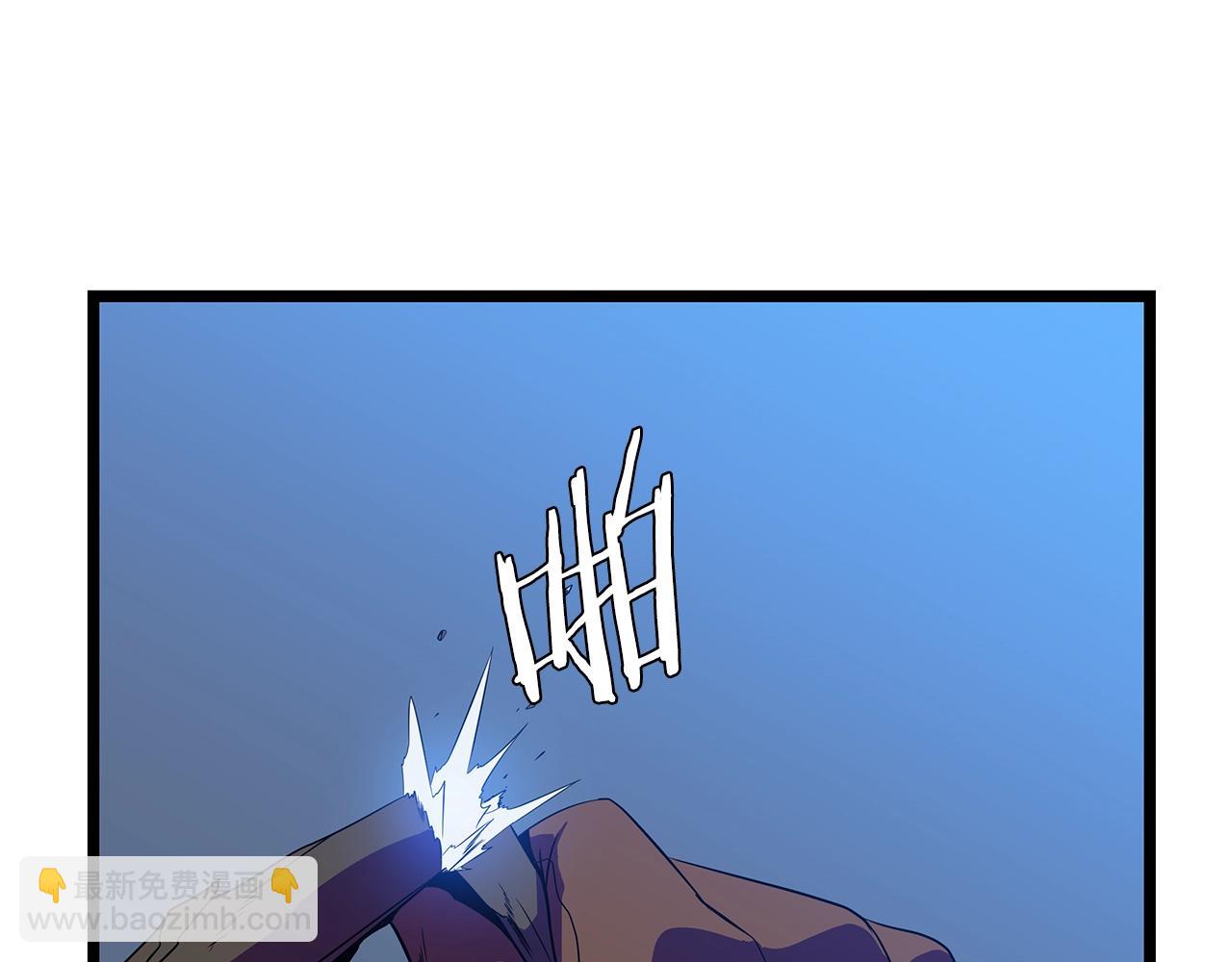 第97话 哈迪斯的头盔57